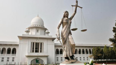 supreme court