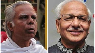 Syed Abul Maksud and Badrul Alam Majumdar