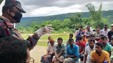 Sylhet BGB Campaign