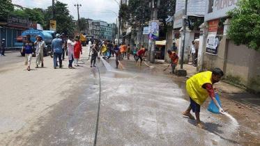 Sylhet_City_Corporation.jpg
