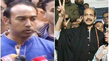 Tabith and Atiq