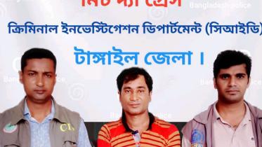 tangail.jpg