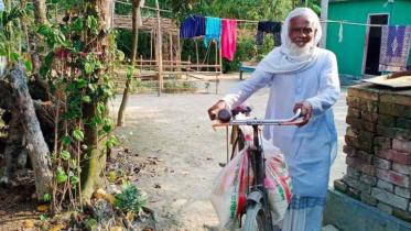 TANGAIL.jpg
