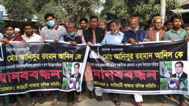 Tangail Pic-1.jpg