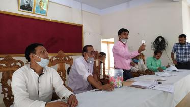 Tangail rice lottery.jpg