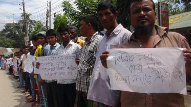 Teesta human chain