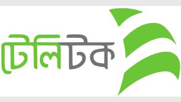 টেলিটক.jpg