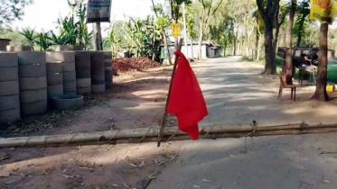 Thakurgaon_100family_quarantined