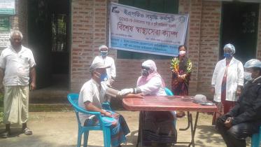 thakurgaon.jpg