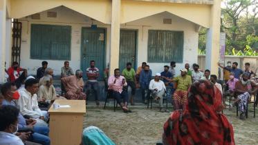 Thakurgaon_Anti_Drug