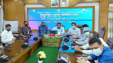 Thakurgaon Pic-Corona prevention committee's meeting-02 (1).jpg