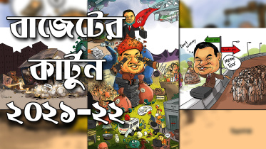 Thumbnail for Youtube.jpg