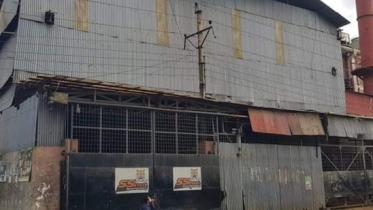 Tongi Mill.jpg