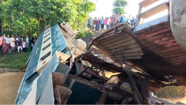 Train Accident