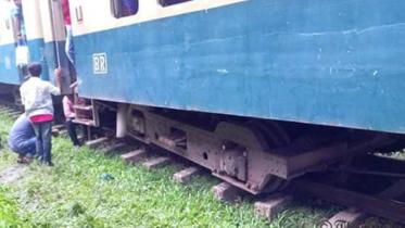 train  