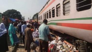 train.jpg