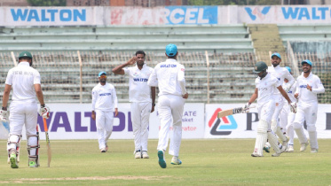 Ebadat Hossain