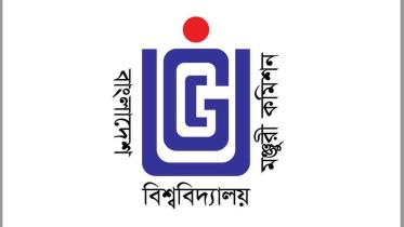 ইউজিসি.jpg
