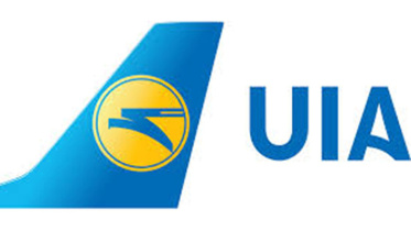 uia.jpg