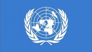 un-logo-wb_0.jpg