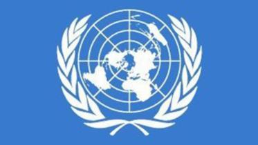 un-logo-wb_0_0.jpg