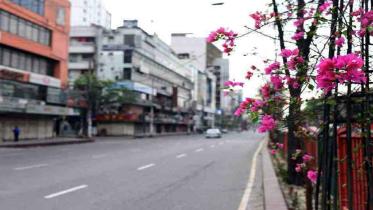 UNB-Dhaka.jpg