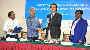Unicef-1.jpg