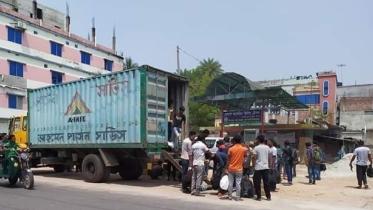 van_rajshahi.jpg