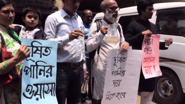 wasa protest photo 1.jpg