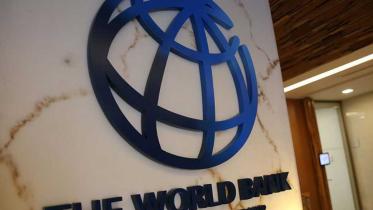 World Bank logo