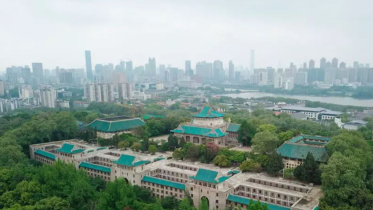Wuhan Lab-1.jpg