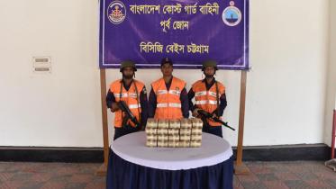 Yaba_coast_guard