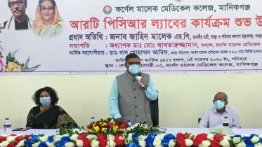 zahid malek.jpg