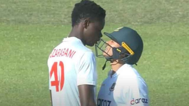 taskin-080721-01.jpg