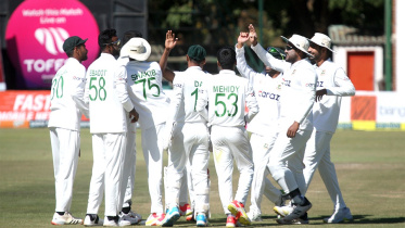 Bangladesh Test