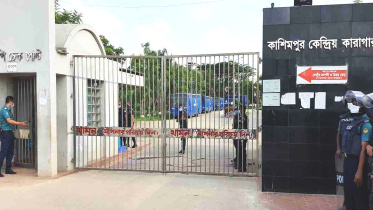 kaashimpur.jpg