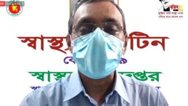 nazmul_health_18july21.jpg