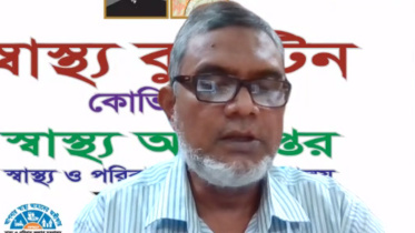 shamsul_hoque_1aug21.jpg