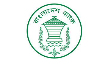 bangladesh_bank.jpg