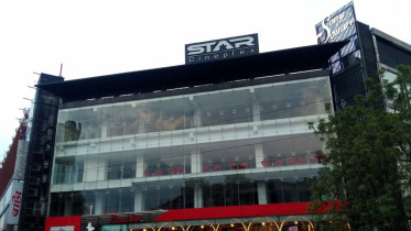 sony_star_cineplex.jpg