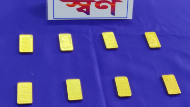 gold-1.jpg