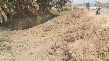 natore_2.jpg