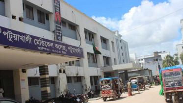 patuakhali-medical-college-hospital-pkmc.jpg