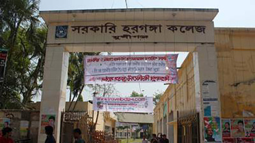munshigonj.jpg