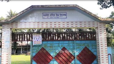 kurigram.jpg