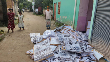 rajshahi.jpg