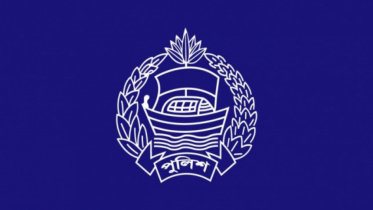 bangladesh_police_logo_final_latest_use_this_0.jpg