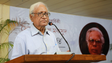 sirajul islam choudhury.jpg