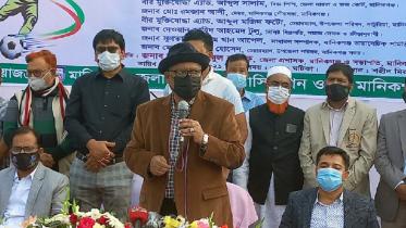 manikganj_health_minister.jpg