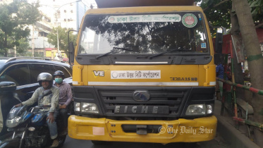 dncc_truck_0.jpg